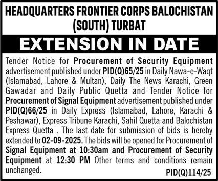 Headquarter Frontier Corps Karachi Tender Notice